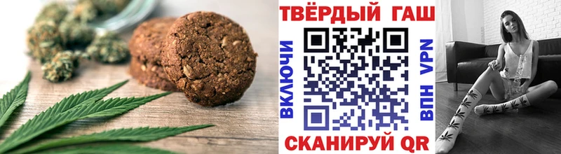Cannafood марихуана  наркота  Ртищево 