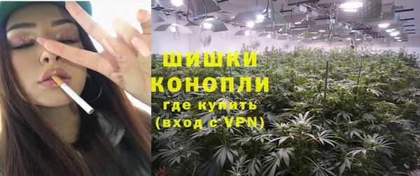 MDMA Premium VHQ Армянск