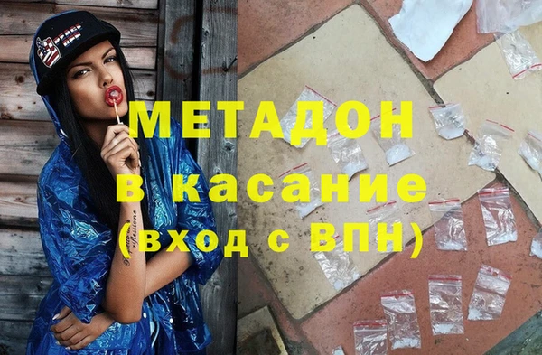 стафф Арсеньев