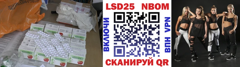 где продают   Ртищево  ЛСД экстази ecstasy 